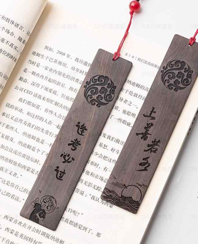 しおり 木製 おしゃれ チャイナ風 ブックマーク 花 馬 鯉 ビジネス 黒檀 レトロ 小さめ ギフト お祝い 彫刻 学校 おうち時間 読書 木目模様