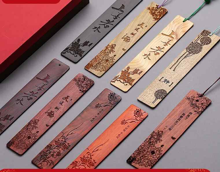 しおり 木製 おしゃれ 透け レトロ チャイナ風 ブックマーク 土産 ギフト 蝶 花 竹 ビーズ タッセル 紐 装飾 漢字 小さめ 学校 おうち時間 読書 木目...