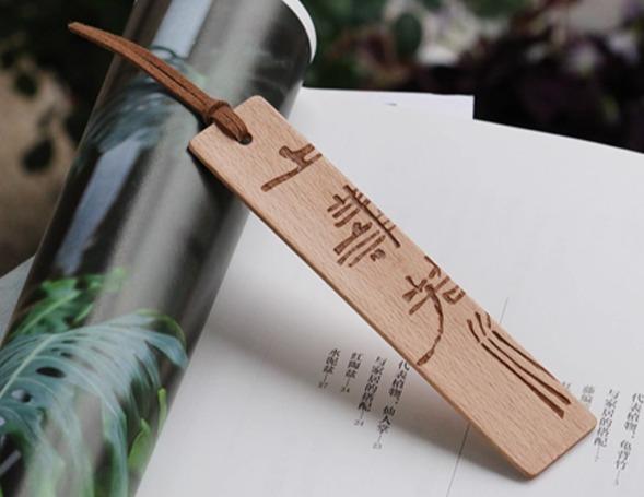 しおり 木製 おしゃれ 無垢材 ブックマーク お祝い ギフト 紐 装飾 シンプル 漢字 学校 おうち時間 読書 文房具 木目 茶色