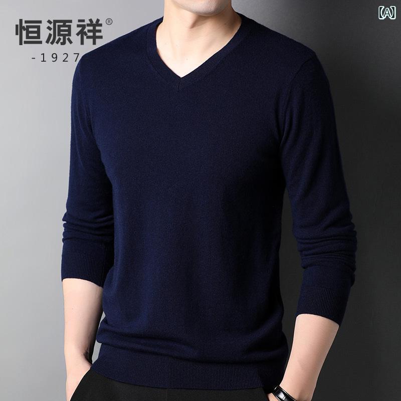 V-Neck - ニット メンズ おしゃれ 長袖 春秋 Vネック 薄手 50代 中 柔らかい シンプル 無地 オフィス