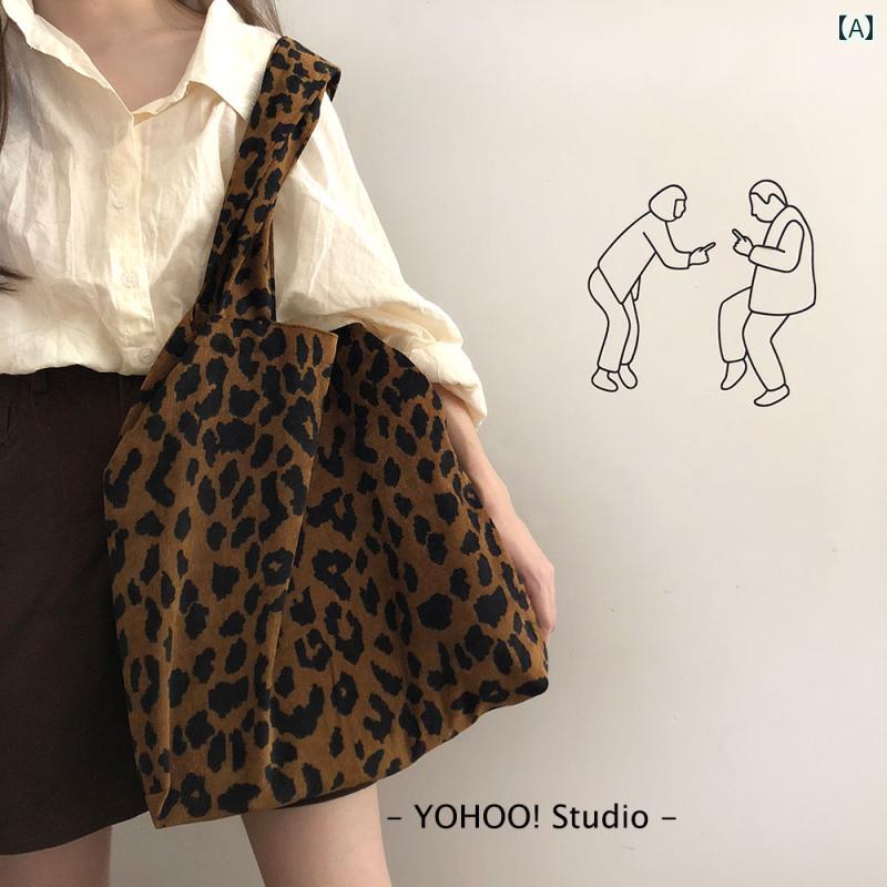 トートバッグ レディース おしゃれ ヒョウ柄 レオパード柄 秋冬 コーデュロイ ショルダー カジュアル 韓国 キャンバス 収納 大容量(4)