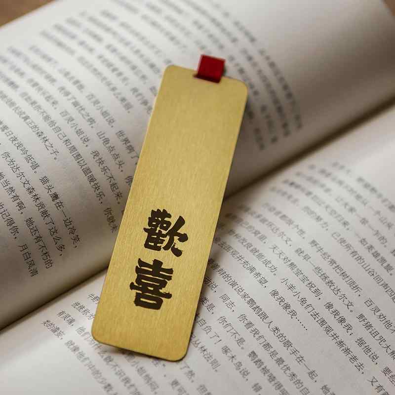 しおり 金属 おしゃれ 彫刻 メタル 真鍮 ブックマーク チャイナ風 誕生日 プレゼント 学生 先生 卒業 ギフト お土産 文房具 おうち時間 読書 シンプル ...