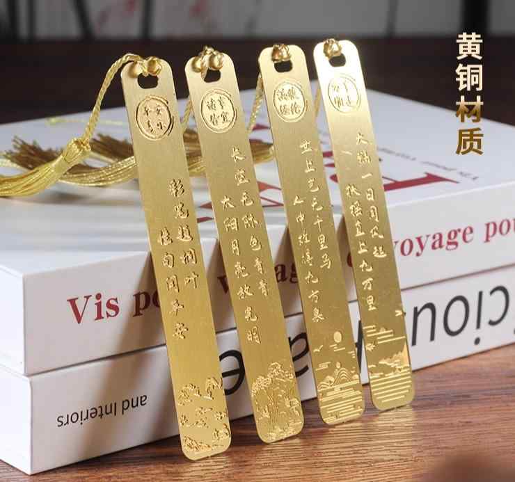  °  Ʃ Ƽ ֥åޡ   å ӡ  ɳ   ´ ˤ ե ʸ˼  ɽ 