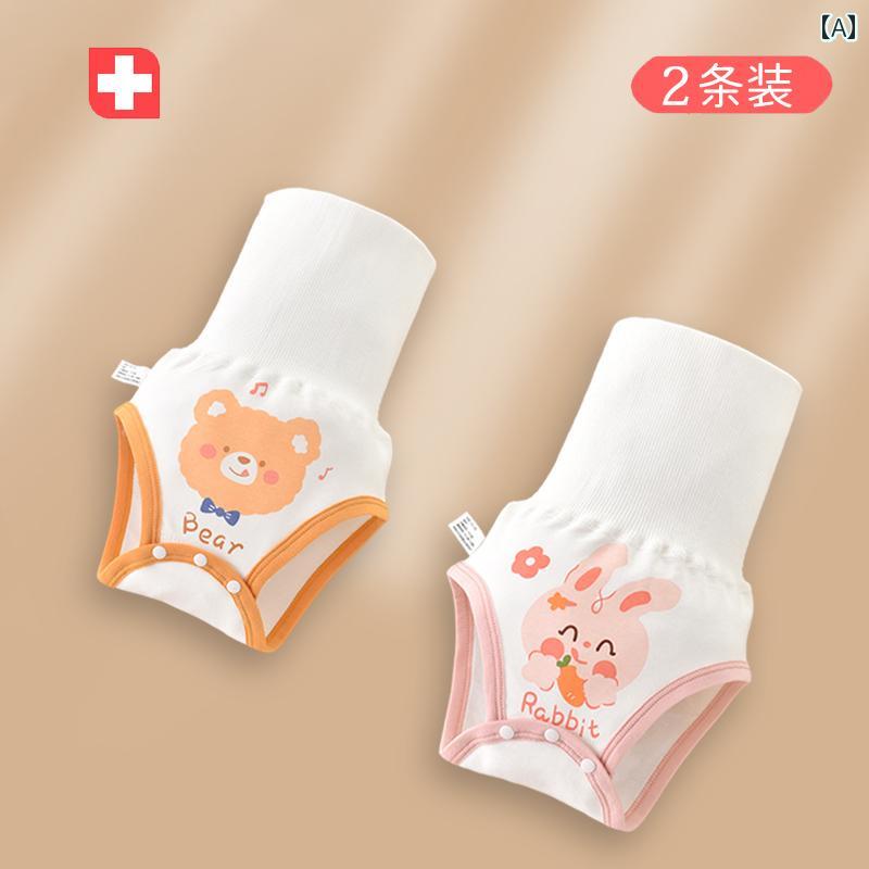 フロントップ楽天市場店の腹巻き 新生児 ベビー ハイウエスト 綿 秋冬 薄手 お腹ガード 防寒 0ヶ月 3ヶ月 6ヶ月 赤ちゃん かわいい イラスト 防寒｜アングル2