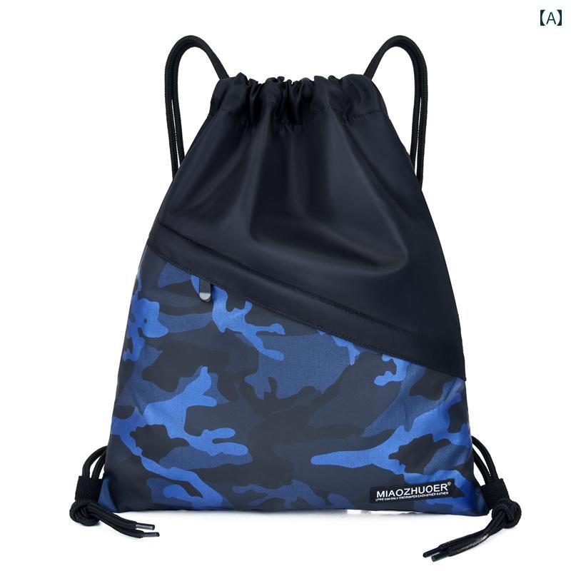 ナップサック ジムバッグ メンズ 軽量 迷彩柄 ドロー