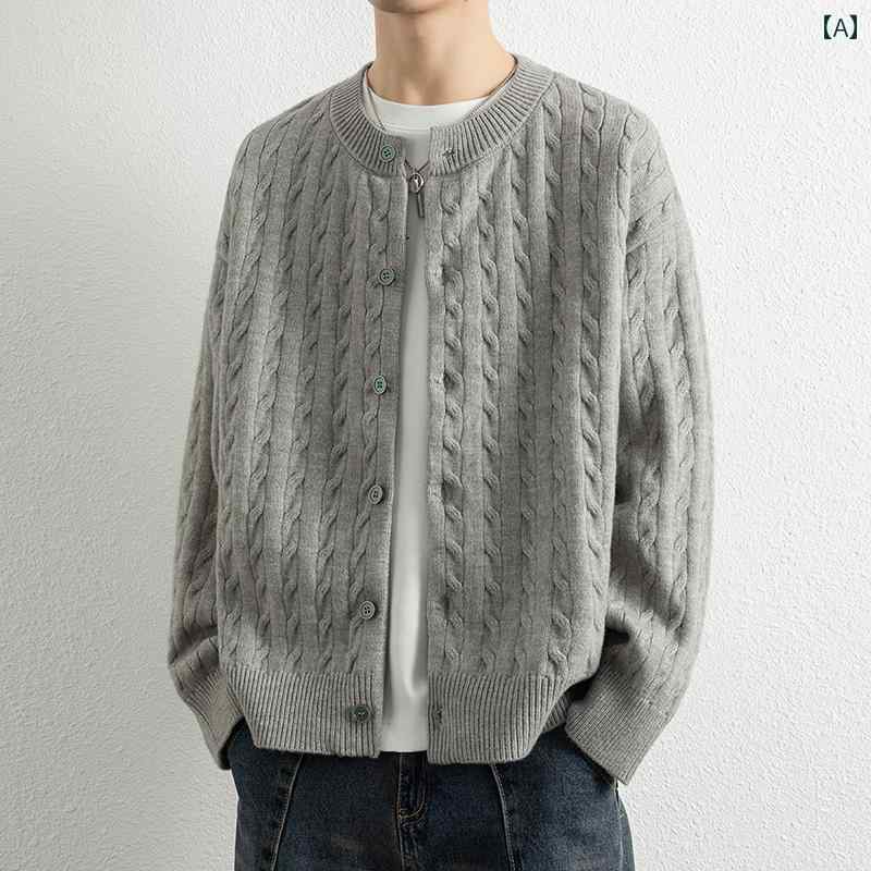 カーディガン メンズ カジュアル おしゃれ 羽織り 前開き ツイスト ケーブル編み ニット 春秋冬 ゆったり ジャケット風 シンプル