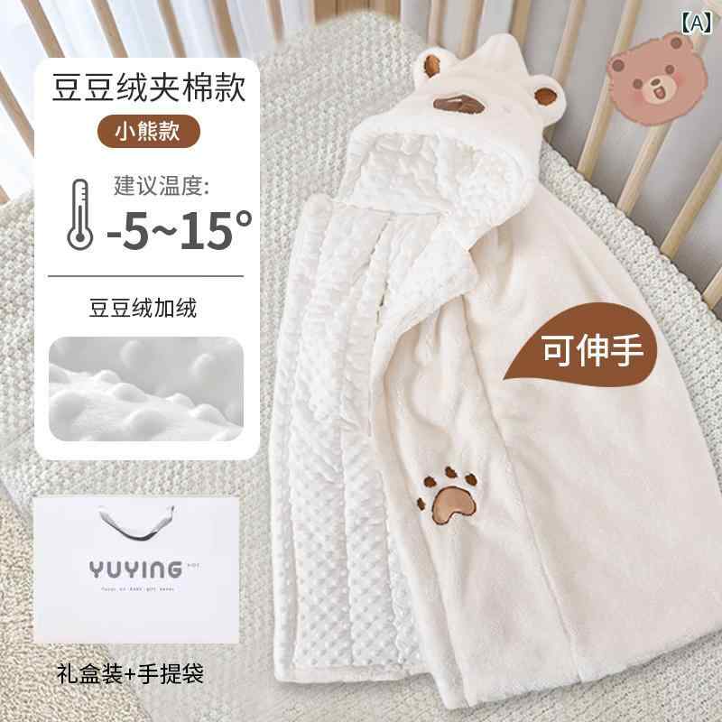 ケープ ベビー 赤ちゃん お出かけ 防寒 暖かい かわいい 抱っこ 秋冬 防風 動物フード ベージュ ふわふ..