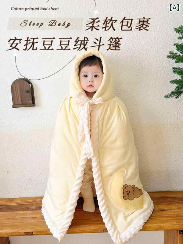 ポンチョ ベビー 赤ちゃん お出かけ 防寒 暖かい かわいい 秋冬 防風 厚手 裏起毛 ...