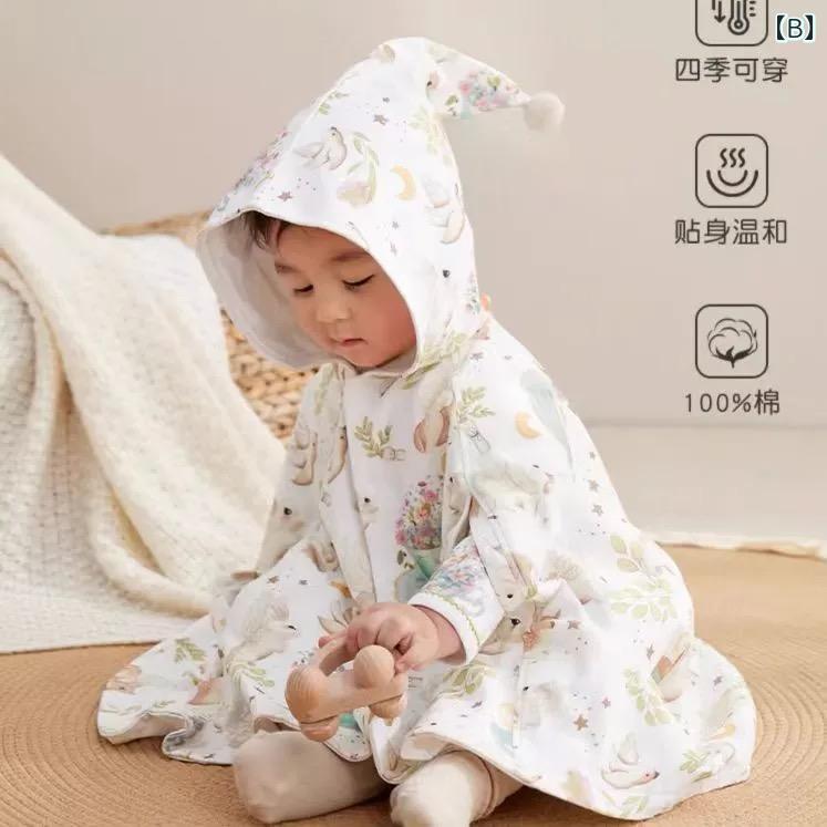 ケープ ベビー 赤ちゃん お出かけ 防寒 暖かい かわいい フード 春秋 防風 抱っこ ...