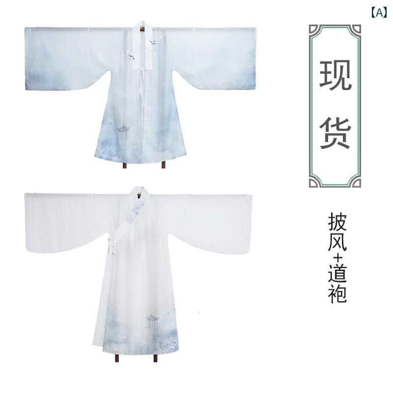 フロントップ楽天市場店の中国 衣装 道士服 ローブ マント ベルト 大人 メンズ レディース 刺繍 タッセル 法衣 経衣 武術 仙人 コスプレ 仮装 ハロウィン 演劇 舞台 ステージ 演出 コスチューム 写真 撮影 パーティー イベント 秋冬 エレガント 白｜アングル2