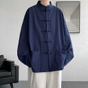中国 衣装 道士服 シャツ パンツ 大人 メンズ 大きいサイズ 綿 麻 長袖 7分袖 半袖 スタンドカラー 柔らかい ゆったり チャイナボタン ポケット カンフ...