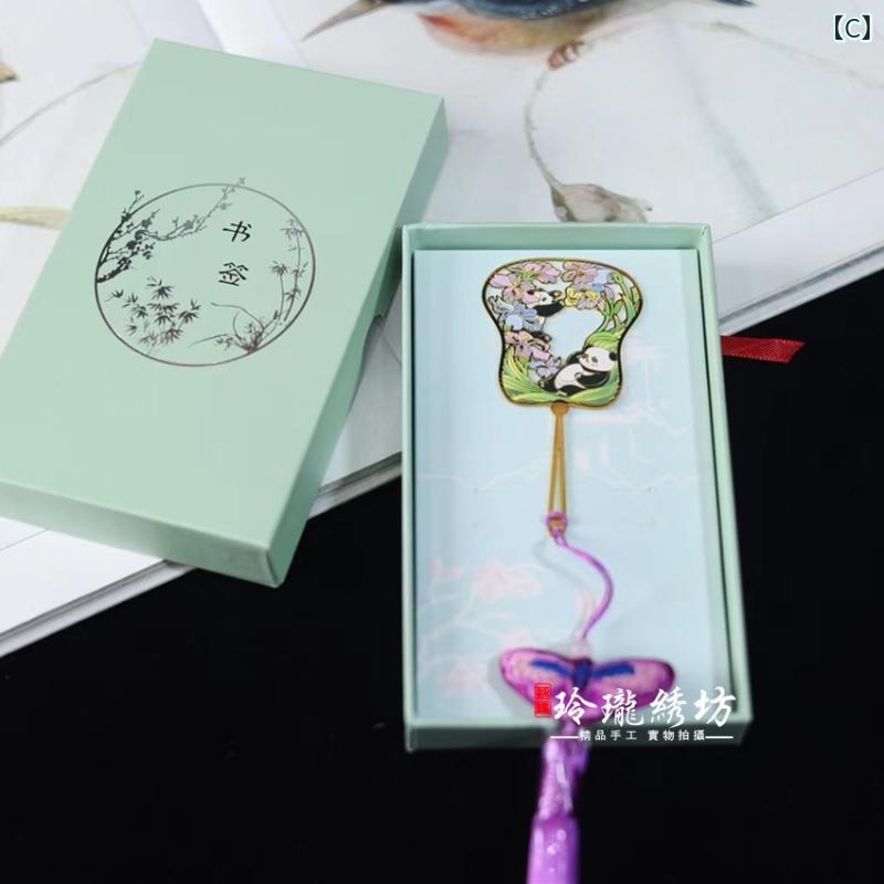 【Arch Foam Eraser】アーチ消しゴム NO.202378　モカブラウン MOTION COLOR ARCH/モーションカラー ★ミシン目入り 角が丸い 折れ防止スリーブ 消しごむ アーチケシゴム/入学準備 新学期/サクラクレパス/SAKURA【3cmメール便OK】