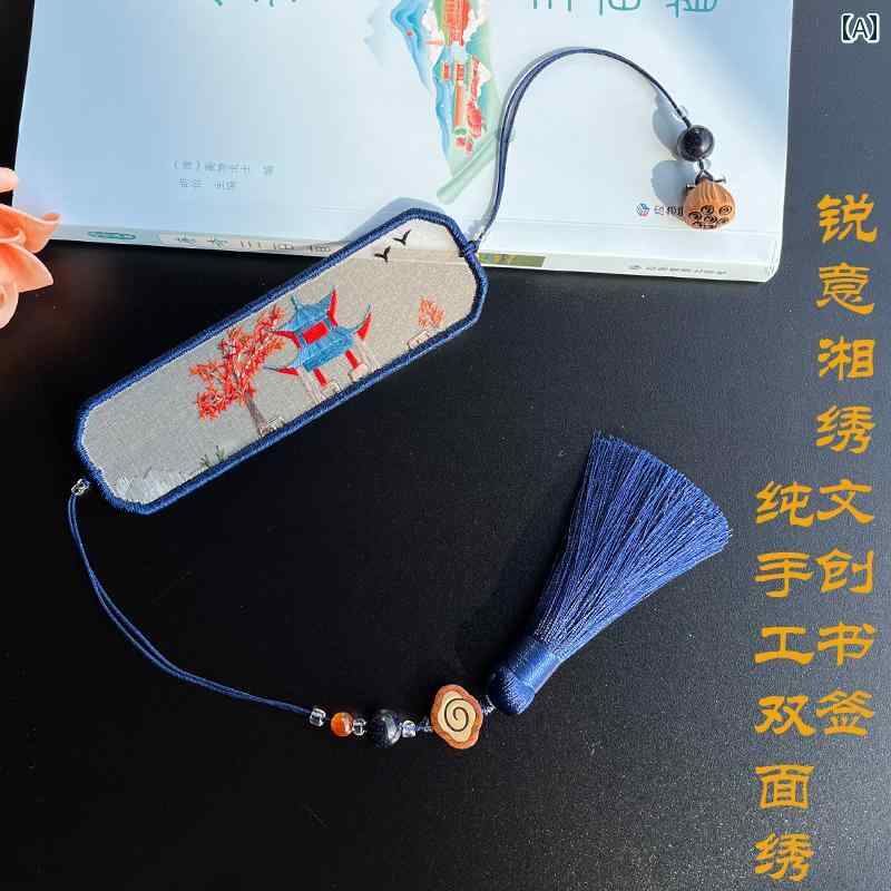 ブックマーク しおり おしゃれ 刺繍 母の日 誕生日 ギフト チャイナ風 本 両面 お土産 ビーズ タッセル 風景 花柄 イチョウ 赤 青 茶