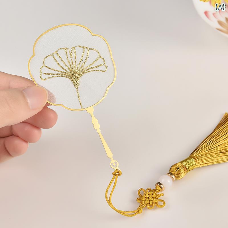 ブックマーク しおり おしゃれ 刺繍 母の日 誕生日 ギフト チャイナ風 本 完成 レトロ 文学 卒業 記念 小さめ 銅 光沢 タッセル 飾り イチョウ 扇型 ...