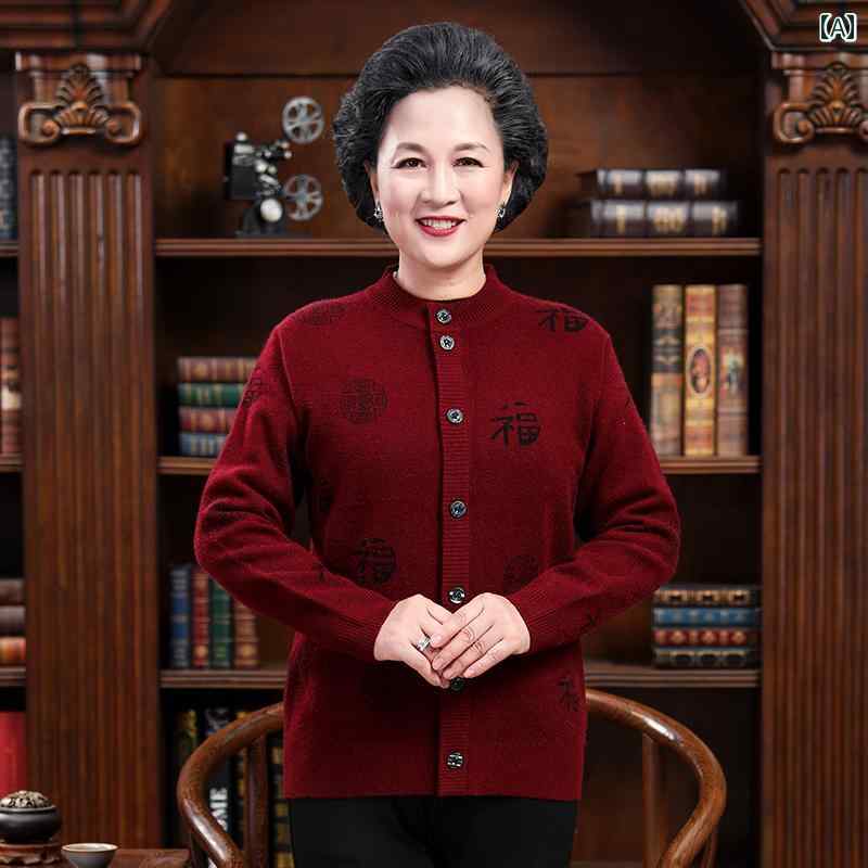 カーディガン メンズ レディース おしゃれ シニア 婦人服 60代 赤 柄 長袖 ペア お揃い ウール 秋冬 暖かい
