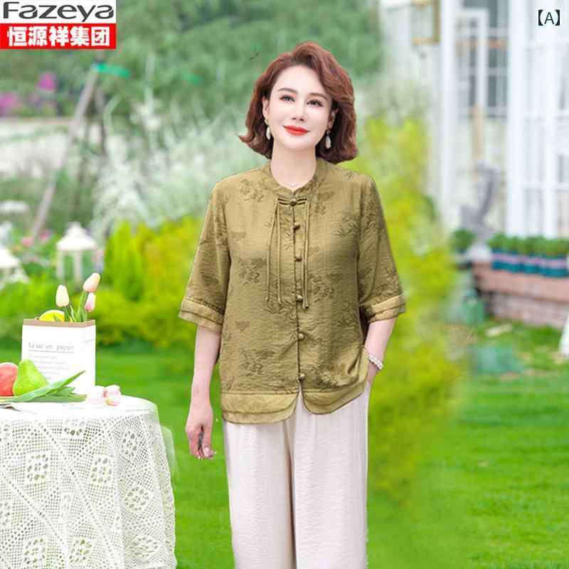 セットアップ レディース おしゃれ シニア 婦人服 60代 夏 薄手 上品 中国風 トップス パンツ 5分袖 ゆったり ミセス 体型カバー 涼しい 上下セット frontop-13138611 フロントップ楽天市場店 サンプル画像2