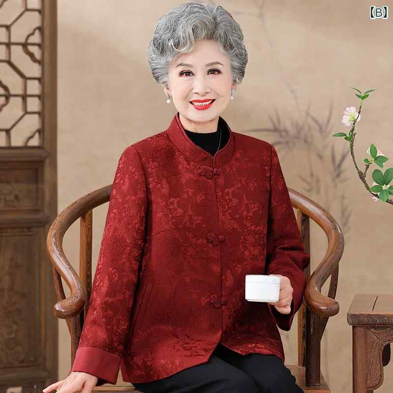 ジャケット レディース おしゃれ シニア 婦人服 60代 春秋 赤 唐装 中国風 中国風 チャイナ風 結婚式 パーティー 上品 長袖 スタンドカラー 伝統柄 frontop-13138566 フロントップ楽天市場店 サンプル画像3