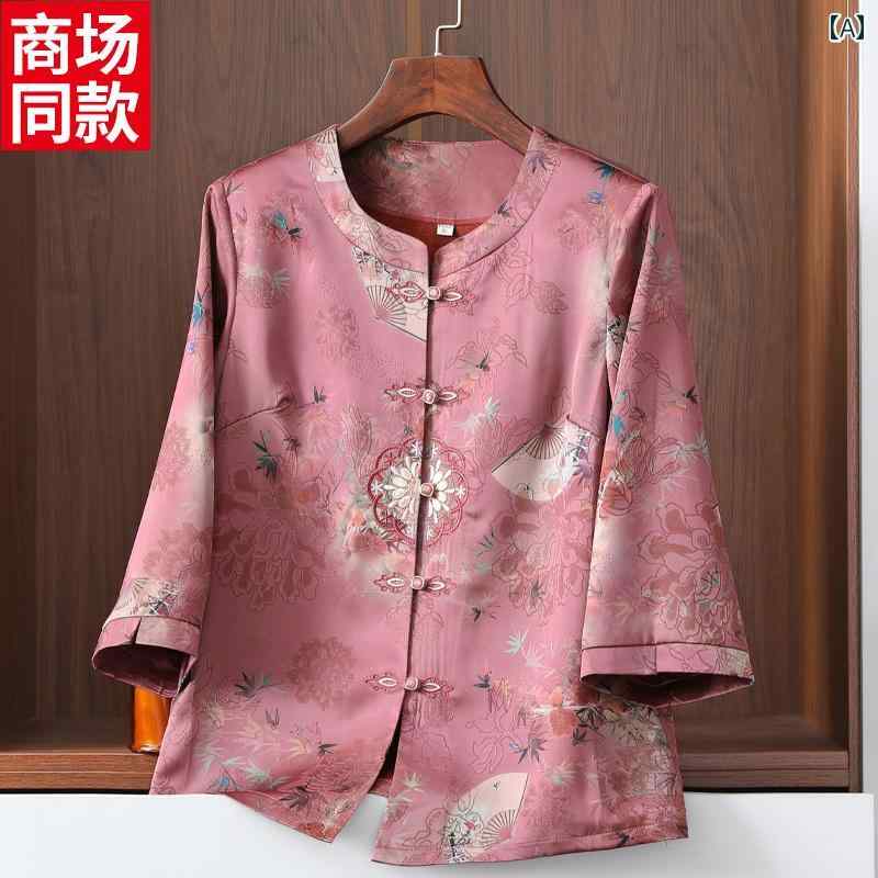 ブラウス レディース おしゃれ シニア 婦人服 60代 七分袖 刺繍 花柄 中華風 夏 上品 母親 ギフト