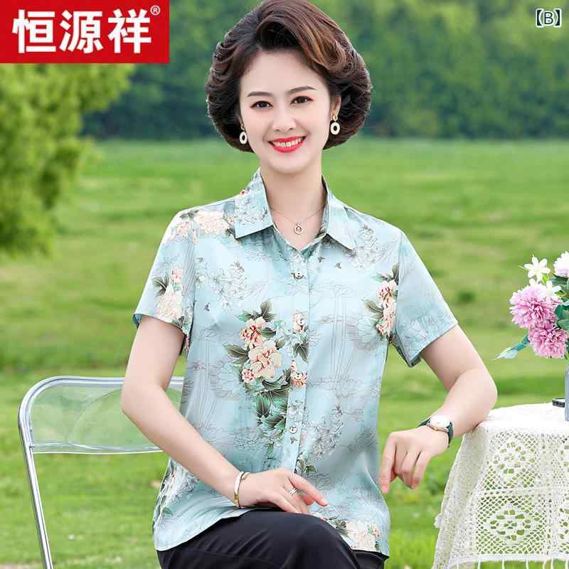 シャツ レディース おしゃれ シニア 婦人服 60代 夏 半袖 花柄 大きいサイズ 上品 母親 ミセス 通勤 クラシック 襟 frontop-13139457 フロントップ楽天市場店 サンプル画像3