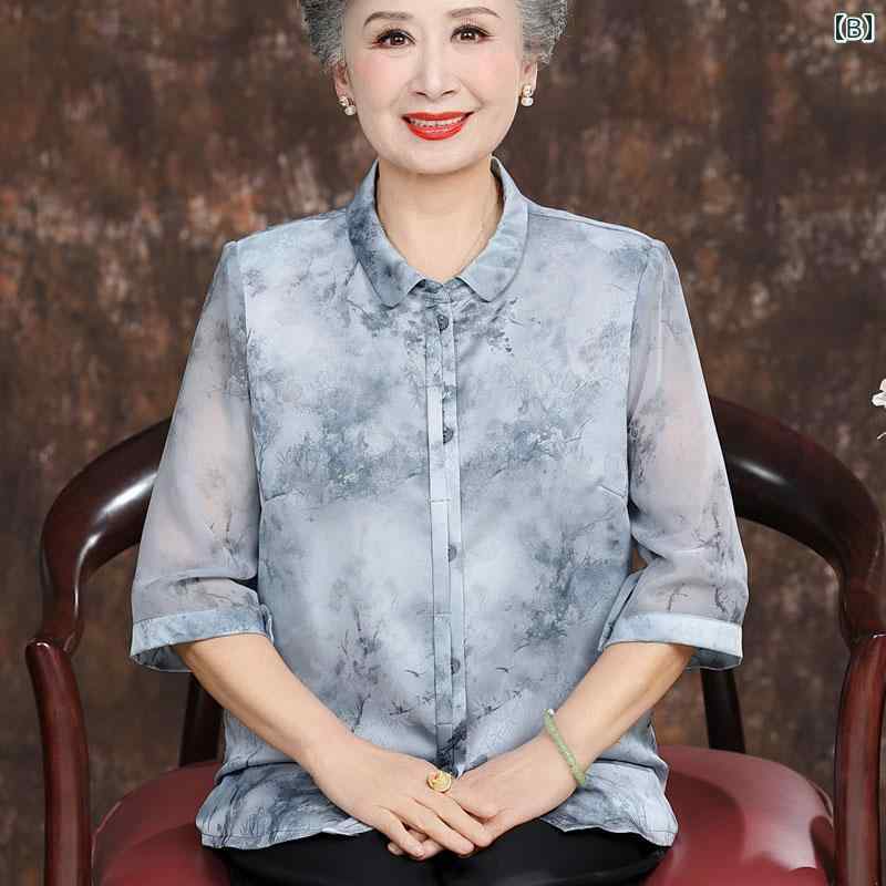 シャツ レディース おしゃれ シニア 婦人服 60代 夏 半袖 中華風 シフォン 袖 上品 花柄 グレー 紫 年配用 襟 frontop-13138870 フロントップ楽天市場店 サンプル画像3