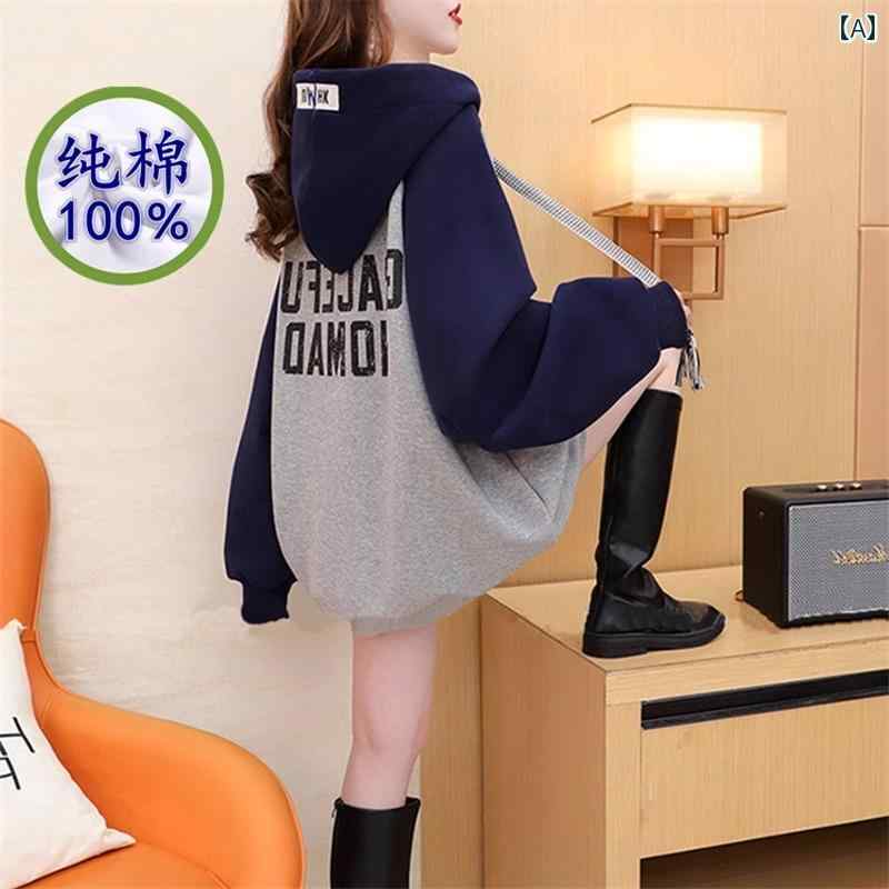 パーカー レディース フード おしゃれ カジュアル 綿 バイカラー お尻隠し ゆったり ロング丈 薄手 裏起毛 秋冬 春 学生