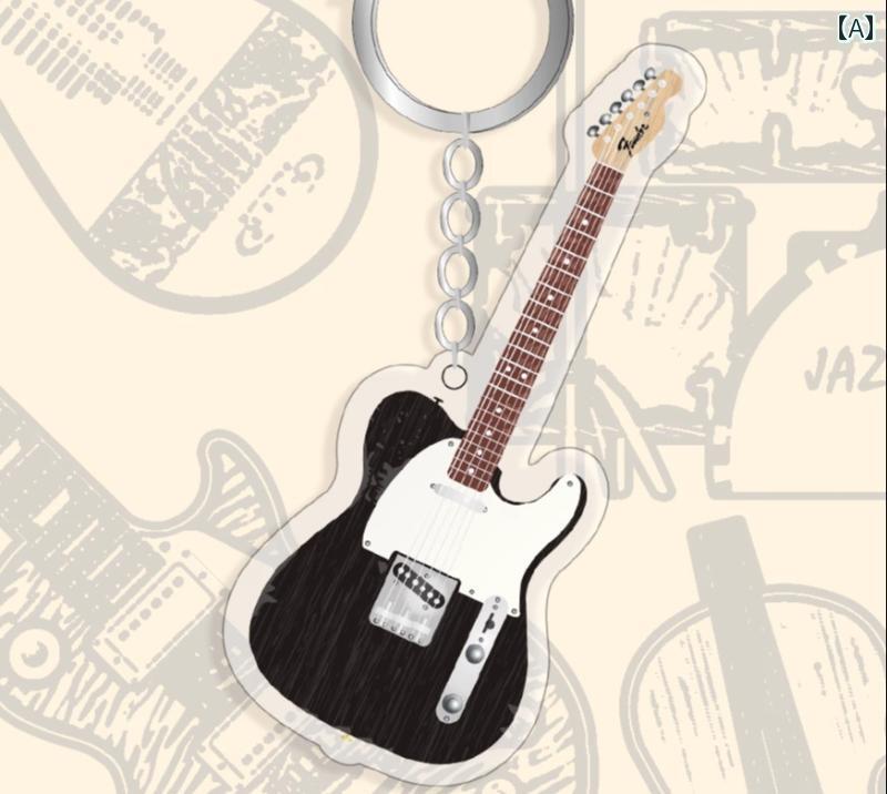 ギター キーホルダー おしゃれ バッグ 吊り下げ ロック 音楽 楽器 アクリル ペンダ...