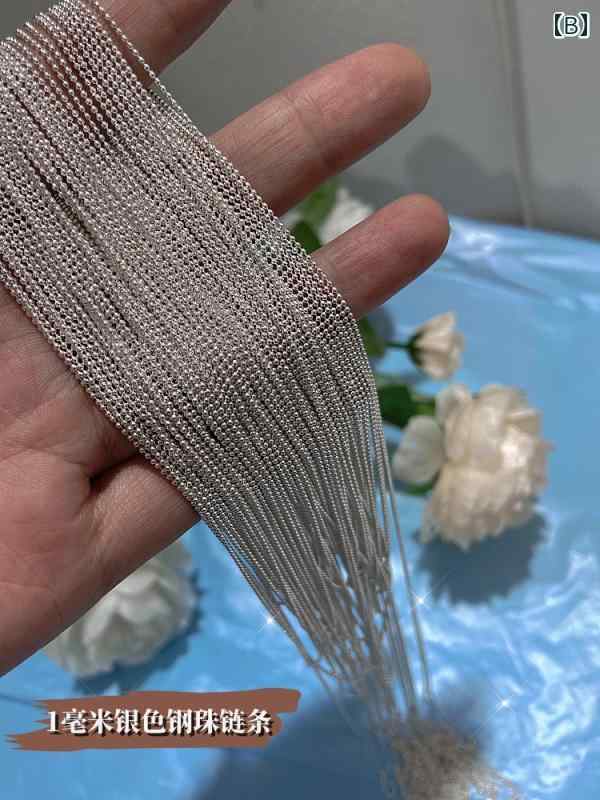 �ͥ���ѡ��� �������� �٤� ��������ܡ��� �ӡ��� DIY���� ���åȲ� �Ϥ� ������ �饤�� ������ �ǥ��졼����� ���������꡼ ����ץ� ������� ����С� �������