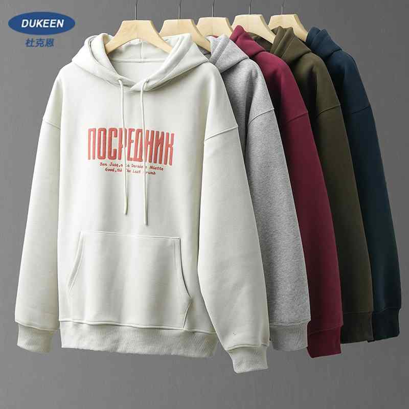 パーカー メンズ おしゃれ カジュアル 春秋 プリント ロゴ フード ストリート 長袖 ゆったり シンプル