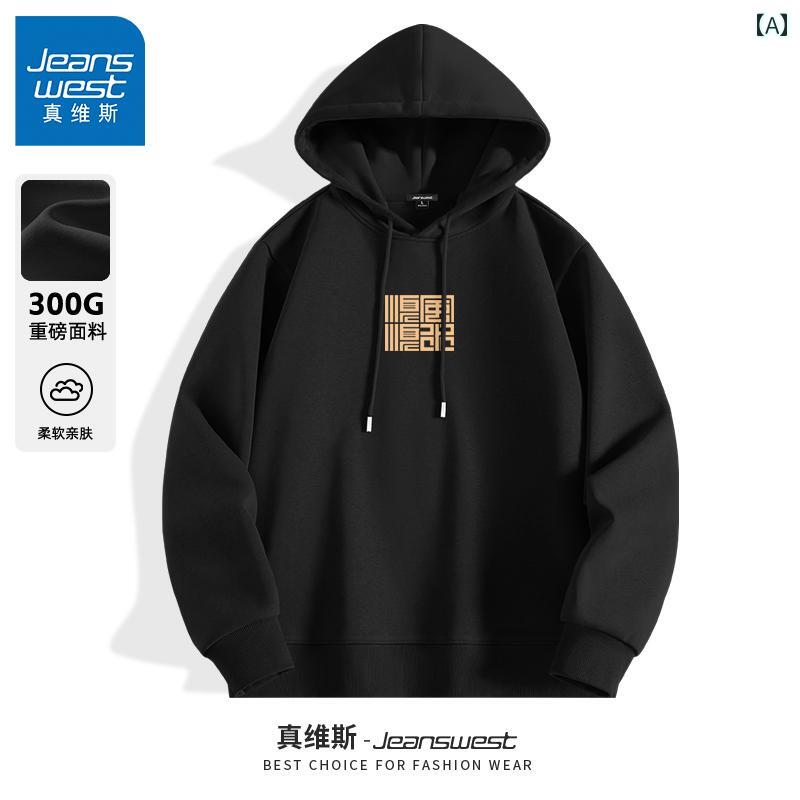パーカー メンズ おしゃれ カジュアル 秋冬 フード 厚手 裏起毛 長袖 プリント 暖かい アウトドア 防寒 シンプル 黒...