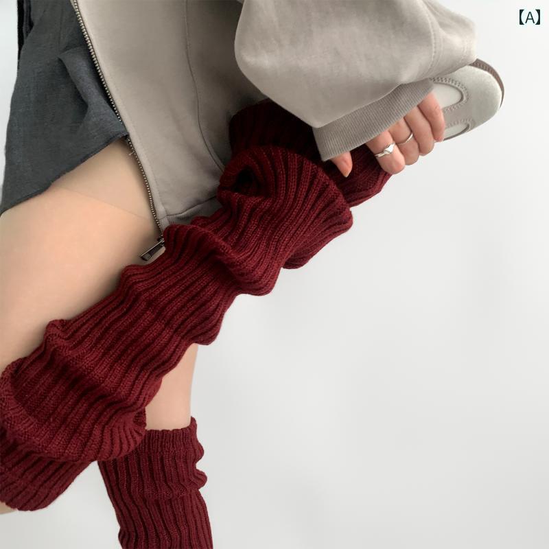 レッグウォーマー レディース おしゃれ カジュアル 細見え 防寒 レトロ 赤 ロング ゆったり ルーズ ニット 秋冬 y2k 大象 ストリート ガーリー