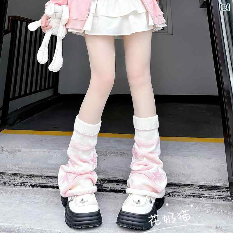 レッグウォーマー ブルー ホワイト ボーダー 星柄 Y2K ヴィンテージ風 地雷 靴下風 ゆったり フレア アームカバー風 サブカル メンズ レディース おしゃれ カジュアル 細見え 防寒