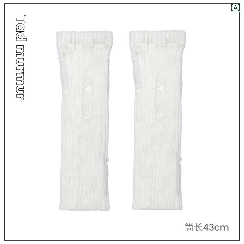 レッグウォーマー レディース おしゃれ カジュアル 細見え 防寒 ニット リブ ダメージ y2k ミリタリー ..