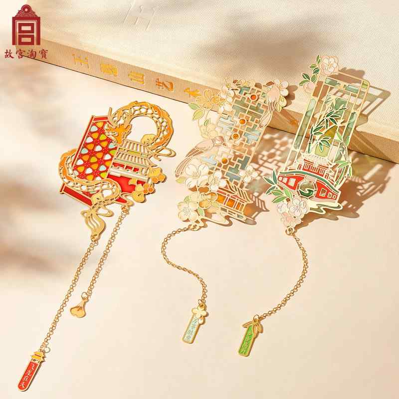 しおり ブックマーカー 金属 おしゃれ 透け ステンドクラス風 龍 鯉 花 竹 窓 中国 レトロ 学生 先生 卒業 お祝い ギフト 文房具 おうち時間 読書 金...