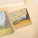 しおり ブックマーカー 金属 おしゃれ ステンドグラス風 半透明 メタル 漢字 英字 アート 美術 絵画 学生 先生 卒業 お祝い ギフト 文房具 おうち時間 ...