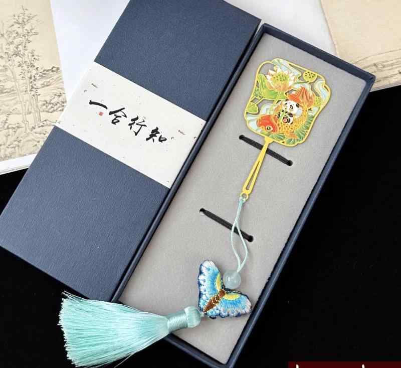 しおり ブックマーカー かわいい 金属 真鍮 刺繍 蝶 ビーズ タッセル 紐 装飾 チャイナ風 工芸品 贈り物 うちわ パンダ 花 学生 先生 卒業 お祝い ギ...