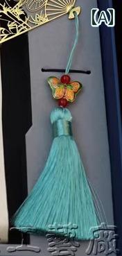 しおり ブックマーカー 刺繍 パンダ 竹 蝶 透け タッセル ビーズ 紐 スカーフ セットアップ チャイナ風 贈り物 学生 先生 卒業 お祝い ギフト 文房具 ...