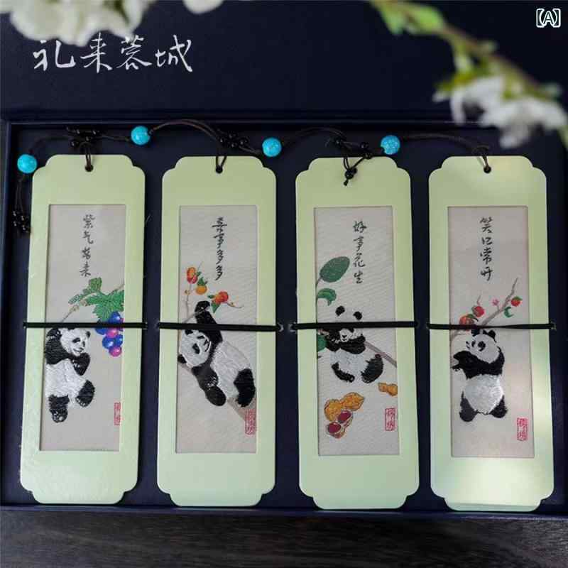 しおり ブックマーカー かわいい 刺繍 パンダ 植物 花 果物 ブドウ チャイナ風 紐 ビーズ 装飾 贈り物 学生 先生 卒業 お祝い ギフト 文房具 おうち時...