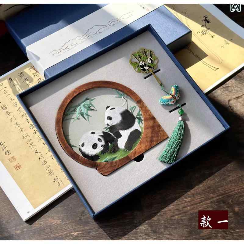 しおり ブックマーカー かわいい 金属 刺繍 パンダ 花 鳥 景色 蝶 タッセル 紐 扇子 団扇 ビーズ チャイナ風 セットアップ 置物 学生 先生 卒業 お祝...