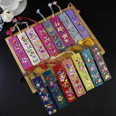 しおり ブックマーカー おしゃれ チャイナ風 刺繍 花 蝶 竹 鶴 布 紐 中国結び 装飾 贈り物 学生 先生 卒業 お祝い ギフト 文房具 おうち時間 読書 ...