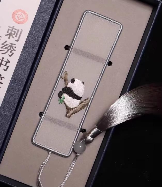 しおり ブックマーカー おしゃれ 刺繍 うさぎ 花 パンダ 竹 山 透け感 チャイナ風 工芸品 お土産 タッセル ビーズ 紐 学生 先生 卒業 お祝い ギフト ...