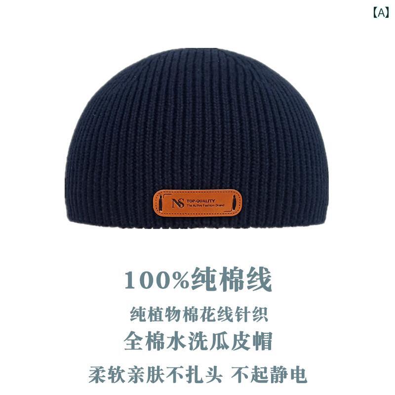 中華風キャップ メンズ おしゃれ カジュアル 防寒 暖かい 秋冬 綿 柔らかい 細見え シンプル ニット帽