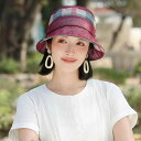 バケットハット レディース おしゃれ カジュアル 春夏 格子柄 チェック チェック チェック 日焼け防止 上品 つば広 旅行 アウトドア(4)