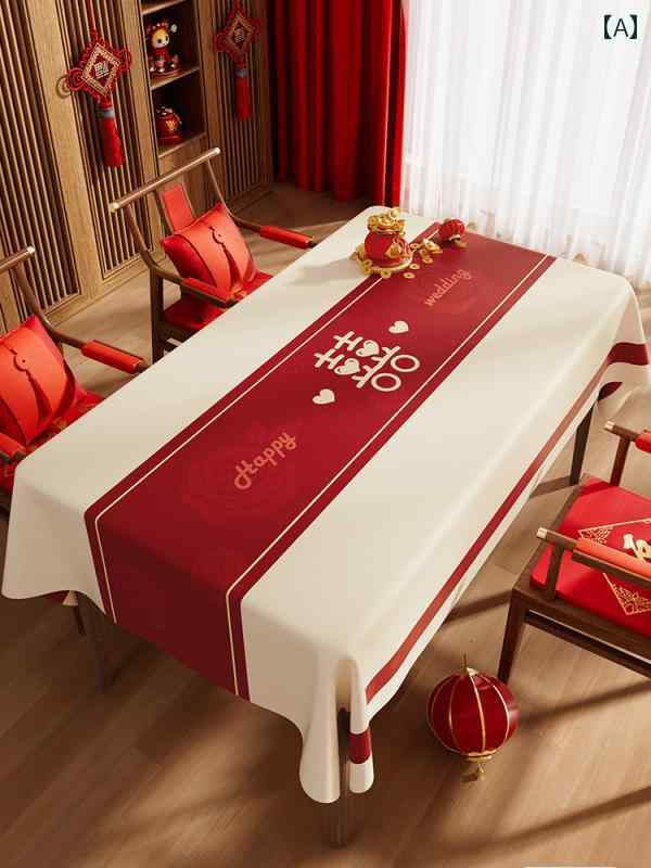 テーブルクロス 結婚祝い 赤 中華風 防水 防油 免洗 中国風 喜慶 おしゃれ 長方形 食卓カバー インテリア