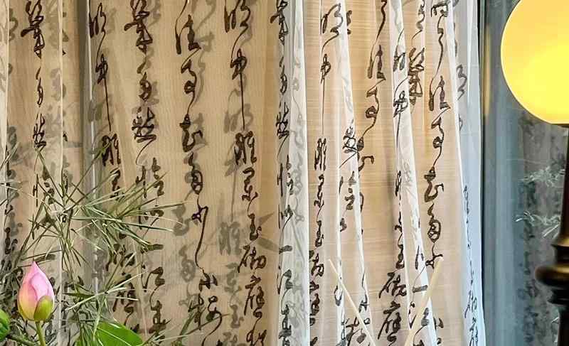 背景布 中国風 レトロ ガーゼ 透け感 カーテン 仕切り 舞台 演劇 撮影 小道具 インテリア 壁掛け 装飾 ..