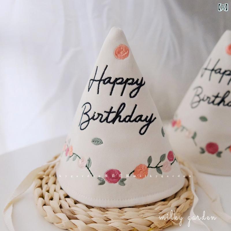 サイズ: フリーサイズ 対象: 子供 カラー: チェリーバースデーハット（高さ18cm）.PUバースデークラウン.フラワーバースデーハット（高さ18cm）.ブラックリボンバースデーハット（高さ18cm）.数字1バースデーハット（高さ18cm）.数字2バースデーハット（高さ18cm）.数字3バースデーハット（高さ18cm）.PUバースデーハット数字1