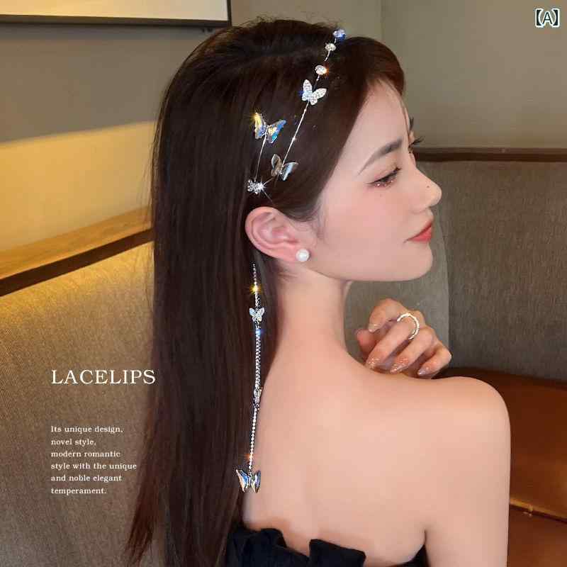 ヘアバンド レディース おしゃれ 揺れる 蝶々 きらきら ストーン 流れる 後ろ掛け ...
