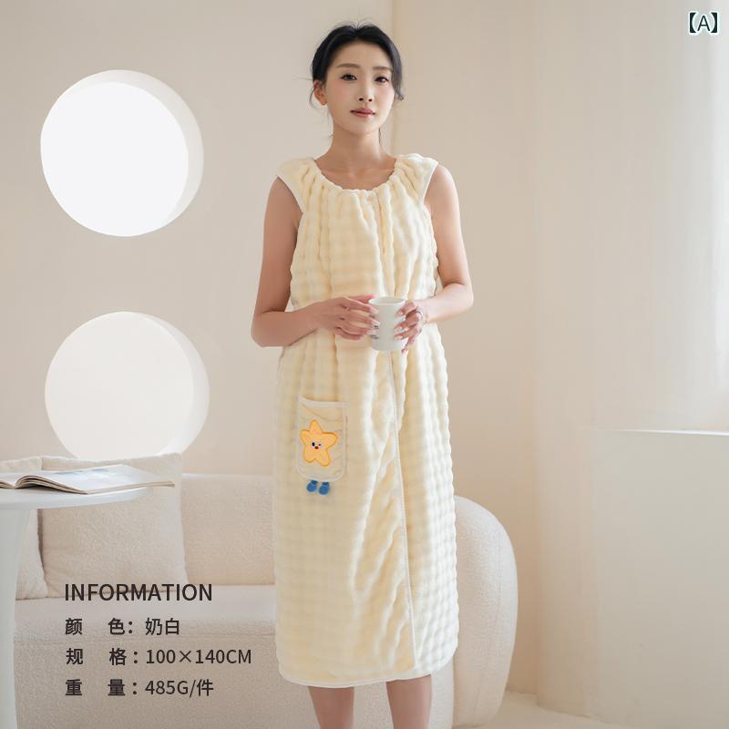 バスローブ レディース 快適 おしゃれ ルームウェア 速乾 吸水 全身 大きいサイズ 家庭用 着るバスタオル バスカート 湯上がり 裏地なし