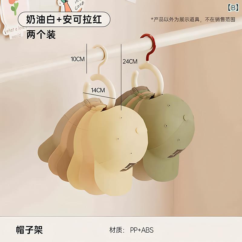 帽子 ハンガー フック ハンギング バッグ 手提げカバン ネクタイ ショール スカーフ ベルト 下着 吊り下げ 収納 整理 クローゼット ラック 滑り止め シンプル 白 赤 ピンク