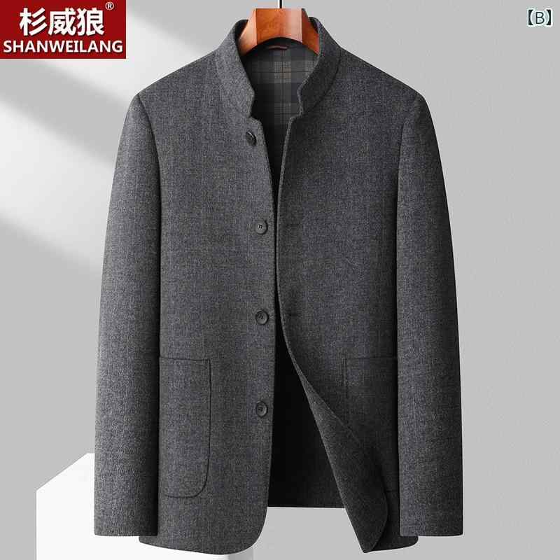 ジャケット メンズ おしゃれ カジュアル 秋冬 ウール 60代 スタンドカラー カジュアル パーカー ダブルフェイス 厚手 アウター