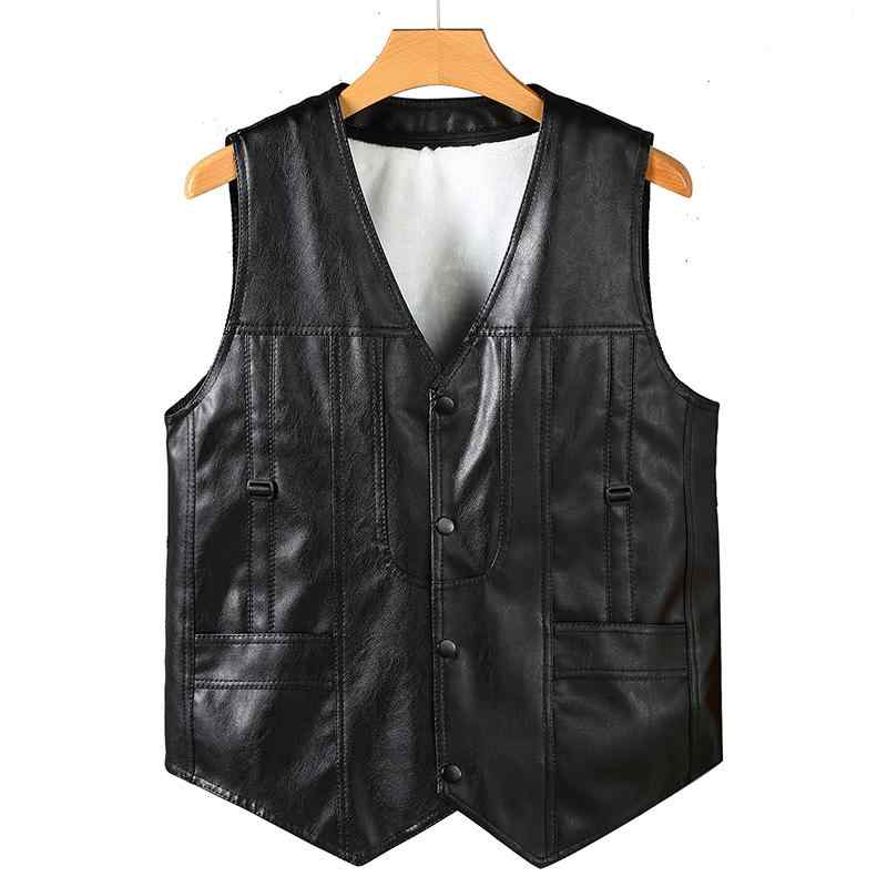 ベスト メンズ おしゃれ 50代 60代 フェイクレザー Vネック ボア風 裏起毛 厚手 秋冬 暖かい シンプル 黒